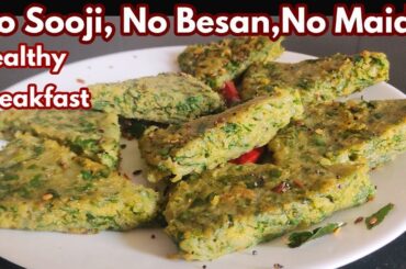 Protein Rich Healthy Breakfast Recipe -  Weight Loss,Gluten Free / Healthy Breakfast Ideas/ Nashta