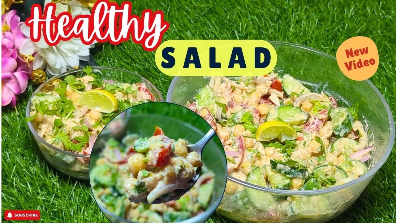 Healthy Salad Recipe | Salads are GOOD for YOU | Salad Recipe #saladrecipe #salad #healthysalad Healthy Salad Recipe | Salads are GOOD for YOU | Salad Recipe #saladrecipe #salad #healthysalad