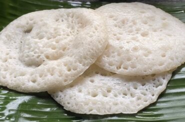 Soft dosa recipe|| dosa|| breakfast recipes