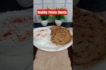 healthy potato cheela #food #recipe #cooking #trending #viral#kitchen teacher 17 July 2025