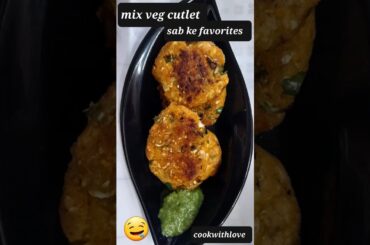 jaldi banaye Mast ho kar sab ko  khilaye healthy morning breakfast  cutlet