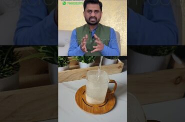 Isabgol Benefits: Magic Remedy for Digestion & Weight Loss!#shorts#shortsfeed#new#viral#trending