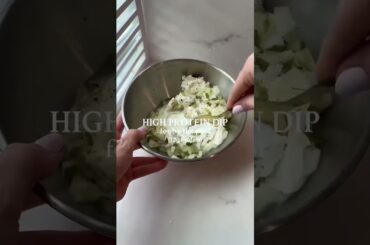 Poolside high-protein dip! #weightloss #healthyrecipes