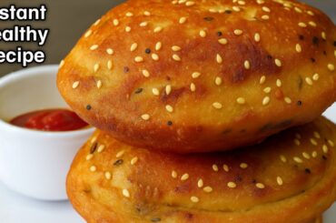 Instant Breakfast Recipes Indian | Healthy Breakfast Ideas | Easy Breakfast Recipes