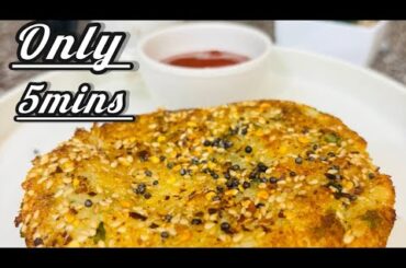 Only 2 Main Ingredients New Healthy Breakfast Recipes | Easy Healthy Snacks For Tiffin Box