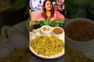 Best Meal for Gut Suggested by Nutritionist Shweta Shah #shorts