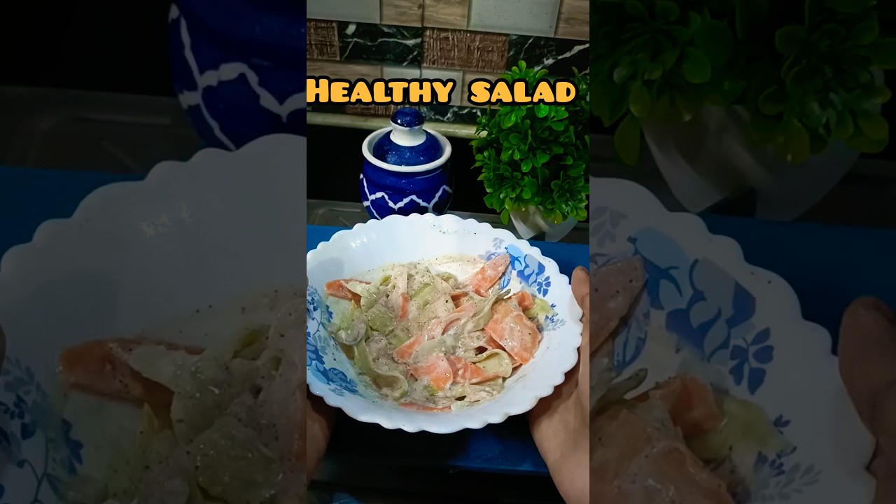 Easy healthy salad recipe just 2 min #shorts #viral #recipe #salad #fitness#food #ytshorts#healthy Easy healthy salad recipe just 2 min #shorts #viral #recipe #salad #fitness#food #ytshorts#healthy