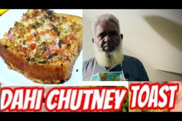 Dahi Bread Recipe Easy Snack Recipe #BreadToastWithDahi #DahiBreadSnack #HealthySnack #food #foodie