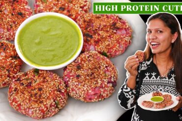 High Protein Cutlet for Weight Loss | Healthy Diet Recipe | Kabitaskitchen