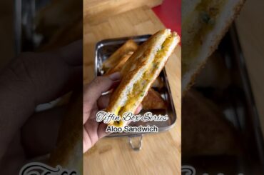 Tiffin Box Series Ep-1|Aloo Sandwich Recipe|Breakfast Ideas#youtubeshorts #indianfood #aloosandwich