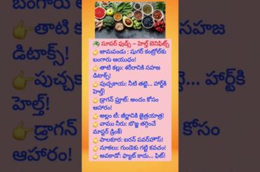 Quick, Easy, Healthy Recipes #youtubeshorts #shorts