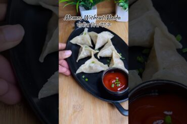 Healthy Momos Recipe Without Maida & Whole Wheat Momos#ytshorts #indianfood #shortsvideo #vegmomos