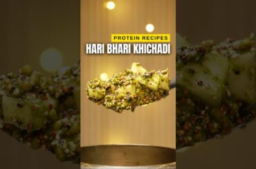 Quinoa Khichadi | Weight loss recipes | Healthy Dinner #recipe #healthy #dinner #quinoa #protein