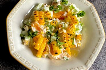 Weight loss Corn and Crispy Potato Salad | Healthy and Creamy Salad