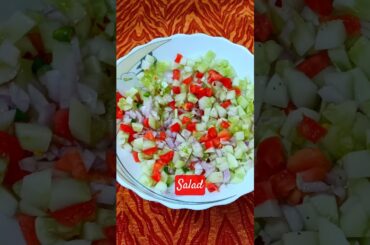 Quick Salad Recipe! #salad #cucumber #tomato #onion #healthysalad #weightloss #shorts #youtubeshorts