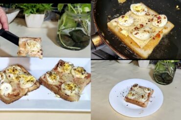 Bread Breakfast Recipe |Easy Breakfast Recipe |Quick And Easy Recipe |Cheese Egg Toast