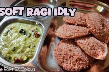 Soft Ragi Idly | Finger Millet Idli with Red Rice | Healthy Weight Loss Breakfast Recipe|