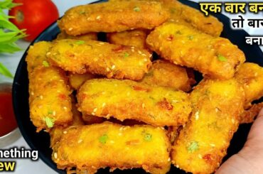 Incredible! Quick Breakfast Ready in 5 Minutes!Breakfast Recipes|Quick&Easy Healthy Breakfast Recipe