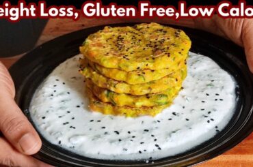 Protein Rich, Low Calorie Zucchini & Chickpea Weight Loss Breakfast Recipe/ Healthy Breakfast Ideas