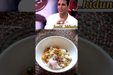 Akshay Kumar's high protein salad recipe #shorts#akshaykumar #celebrity#youtubeshorts #viralrecipe