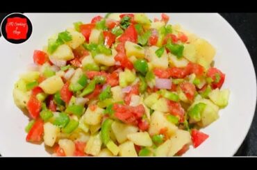 Weight loss Salad recipes Just in 2 minutes | Weight loss recipes | Salad recipes