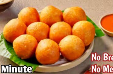 Bread Roll Recipe | Suji Bread Roll Recipe | Easy Recipe | Healthy Breakfast Recipe