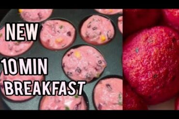 10 minutes Testy breakfast Recipe For busy morning ,tiffin box Recipe For Kids || Breakfast Recipes