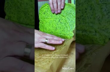 Spinach roll with nuts and salmon #healthy #salmon #healthyfood  #healthyrecipes #quickrecipe