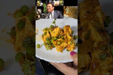 Zero Oil Healthy Matar Paneer Weight loss Recipe #masalabymala #weightloss #shorts#ytshorts