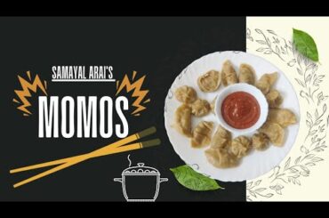 Wheat Momos Recipe | No Maida Veg Momos | Tasty & Healthy Snack
