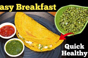 Quick Breakfast In A Hurry Morning | Healthy Breakfast Ideas | Easy Breakfast Recipes