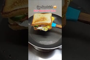 Easy Bread Sandwich|Quick Breakfast Idea|#sandwich #food #cooking #youtubeshorts #recipe #egg #bread
