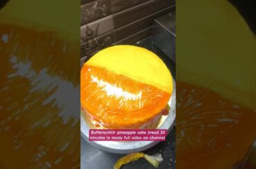 5 minutes Lo easy ga cake bread recipe ready Leela's Kitchen #healthy #food #easy recipes#summer