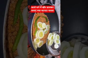 Quick And Healthy Breakfast Recipes #viral #youtubeshorts