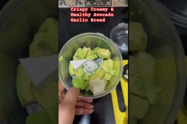 No Cheese No Butter Crispy Garlic Bread #avocado #subscribe #food #foodie #healthy #shorts #short