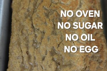 ##BananaOatmeal Bread##only 3 ingredients #very healthy #very easy recipe #