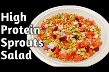 Healthy Sprouts Salad Recipe