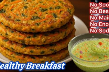 High Protein Healthy Breakfast Recipe- Weight Loss,Gluten Free | Healthy Breakfast Recipe- Fat Loss