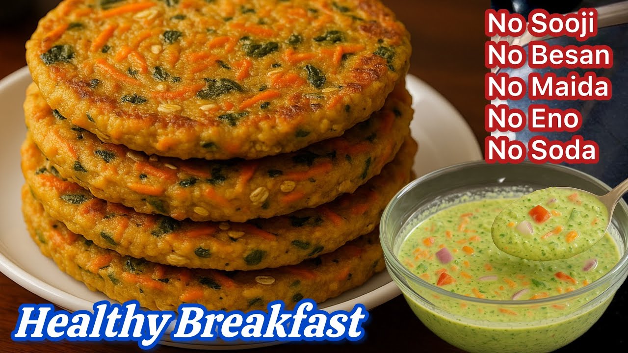High Protein Healthy Breakfast Recipe- Weight Loss,Gluten Free | Healthy Breakfast Recipe- Fat Loss High Protein Healthy Breakfast Recipe- Weight Loss,Gluten Free | Healthy Breakfast Recipe- Fat Loss