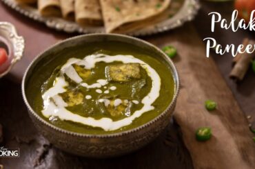 Palak Paneer Recipe | Restaurent Style Palak Paneer Recipe | Spinach Recipes | Paneer Recipes