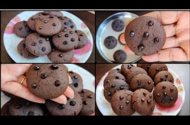 15 min chocolate cookies | 5 ingredient | no egg , no oven chocolate cookie | homemade cookies |