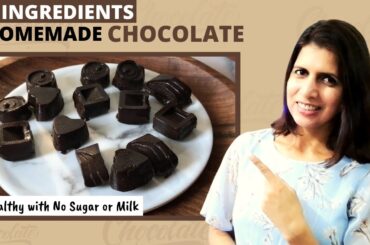 3 Ingredients Homemade Chocolate Recipe | How to Make Healthy Sugar-free, Vegan Chocolates | Hindi