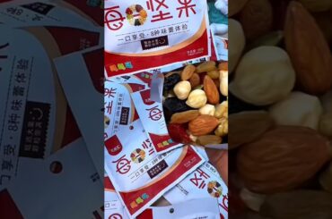 All diabetic must eat these four nuts #health #healthtips #fruit #food #healthy #nutrition #ytshorts