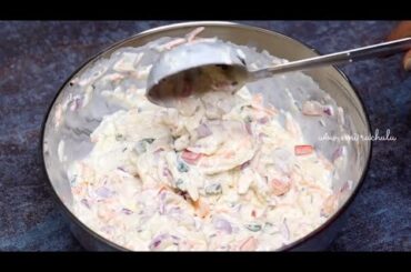 Gluten Free Healthy Quick Breakfast Recipe | Raw Rice Breakfast Recipe | Easy Breakfast Recipe |Dosa