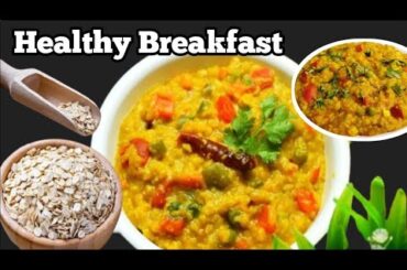 Masala Oats Recipe - Tasty & Healthy Weight Loss Recipe | Veg Masala Oats Upma | Breakfast Recipe