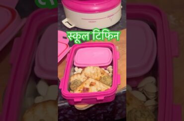 Healthy sandwich for school lunch #shorts #shortsfeed #cooking #sandwichrecipe #minivlog #trending