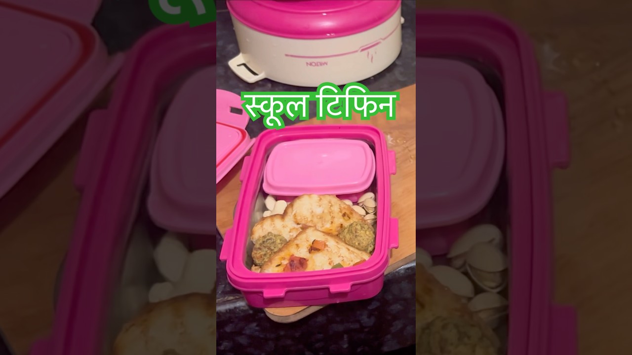 Healthy sandwich for school lunch #shorts #shortsfeed #cooking #sandwichrecipe #minivlog #trending Healthy sandwich for school lunch #shorts #shortsfeed #cooking #sandwichrecipe #minivlog #trending