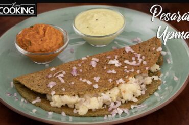 Upma Pesarattu Dosa | Healthy Breakfast and Tiffin Recipe | Andhra Pesarattu Upma | MLA Pesarattu