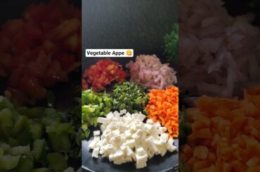 Healthy Appe | vegetable appe | rava aur Dahi se banae testi appe #pureveg #golgappa #homelyfood