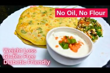 No Oil, No Flour |Low Carb High Protein Recipe for Weight Loss |A Balanced Meal for Fast Weight Loss